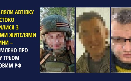 Трьох окупантів судитимуть за розстріл цивільних в Іванкові та в інших містах