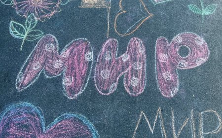 Вихованці гуртків КЗ ЦКП Димерської селищної ради «КРАЇНА МРІЙ» долучилися до відзначення Міжнародного дня миру