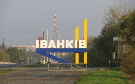 Іванків: жива легенда Українського Полісся від глибинних коренів до сучасних Фронтирів